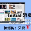 港澳宝典最新版下载地址客户端在哪