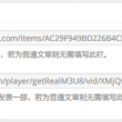 office2010是免费下载的吗