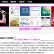 澳门6合开奖结果记录查询最新消息表图片大全集